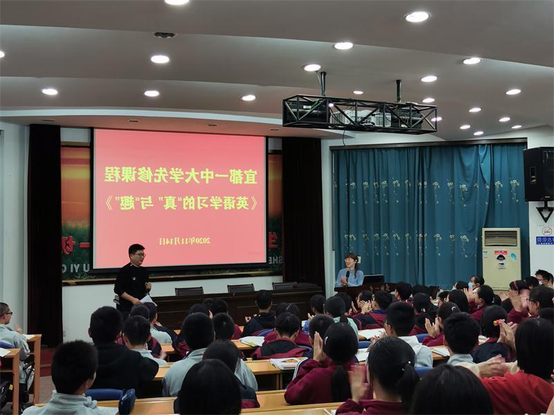 武汉纺织大学“送讲座进中学”活动到我校